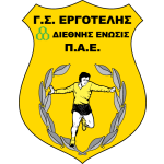 Ergotelis