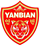 Yanbian Funde