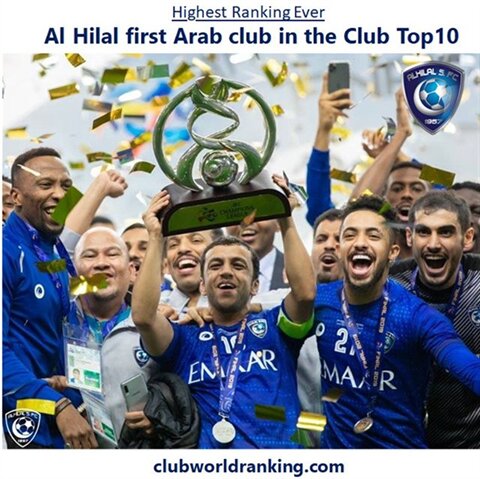 #alhilal #afc #football #soccer #futbol #futebol #calcio #fußball